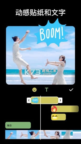 InShot v1.770.1343 ƽ2022 ͼ