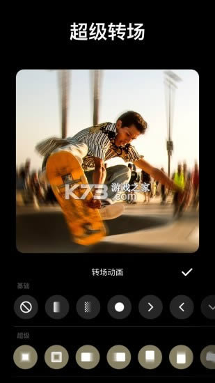 InShot v1.770.1343 ƽ2022 ͼ