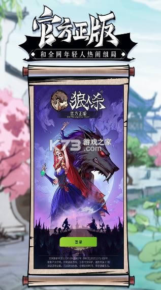 ɱٷ 2.6.8汾 ͼ