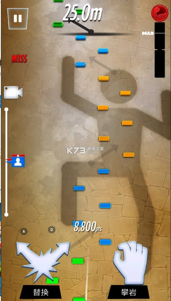 ʵ v1.4.1 ƽ ͼ