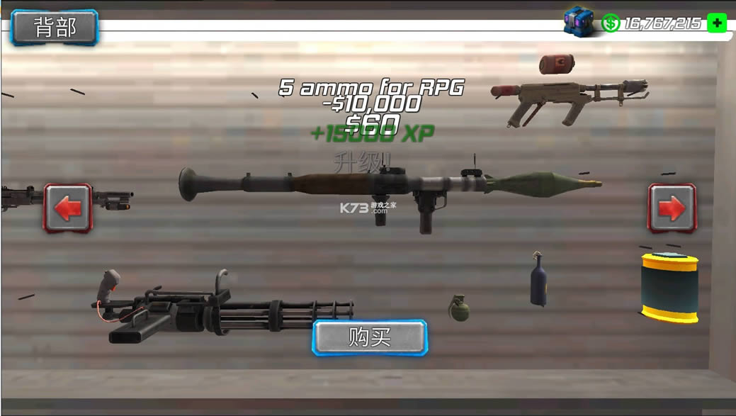 ѩӢ v1.1.3 ƽ ͼ