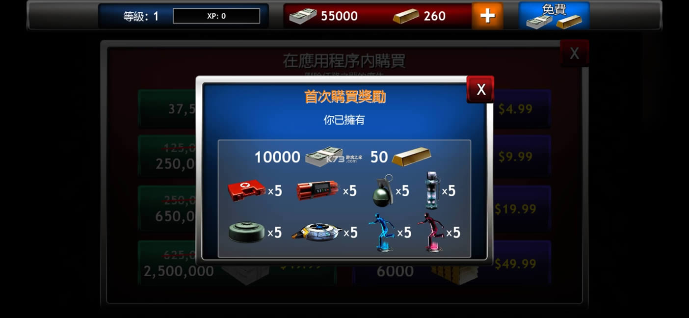 ʬĿ v1.1.0  ͼ