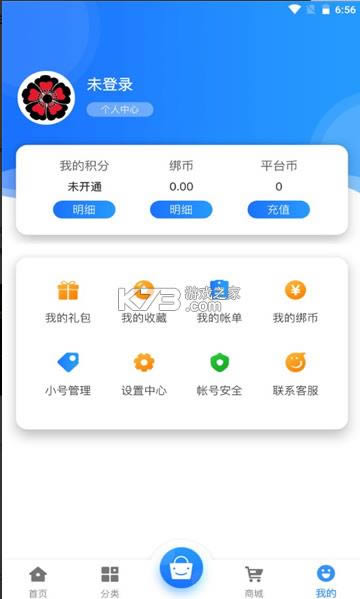 ӣ v2.1 app ͼ