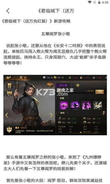 ӣ v2.1 app ͼ