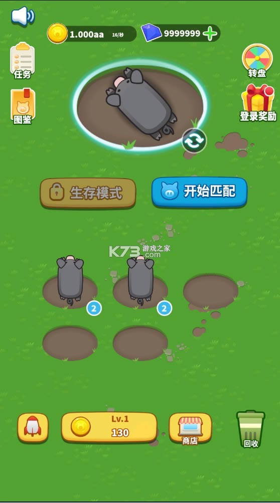 ˷˵ v1.0.0 ƽ ͼ