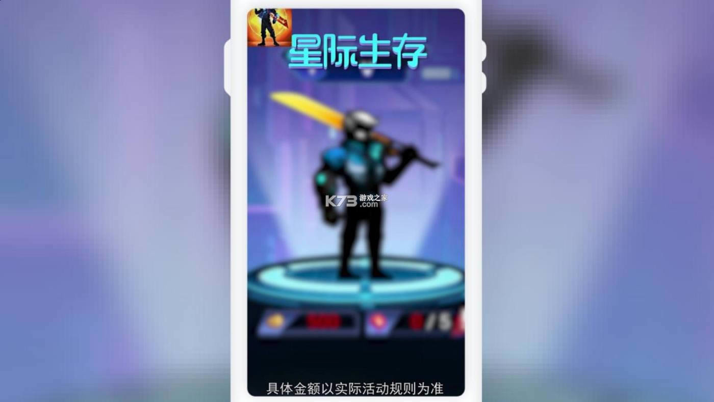 Ǽ v1.0.3  ͼ