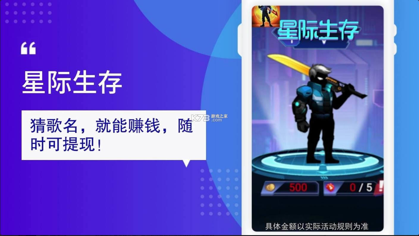 Ǽ v1.0.3  ͼ