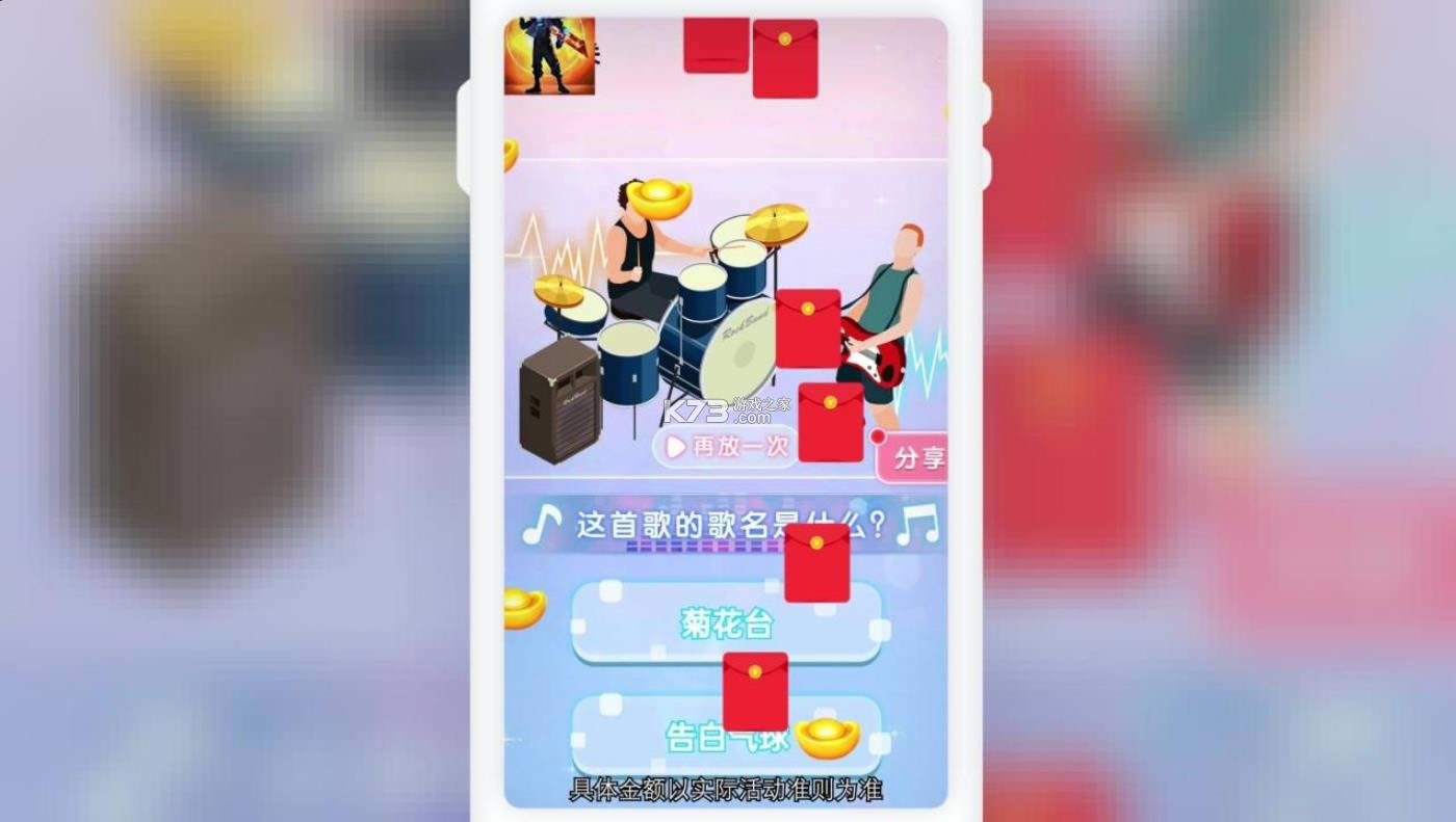Ǽ v1.0.3  ͼ
