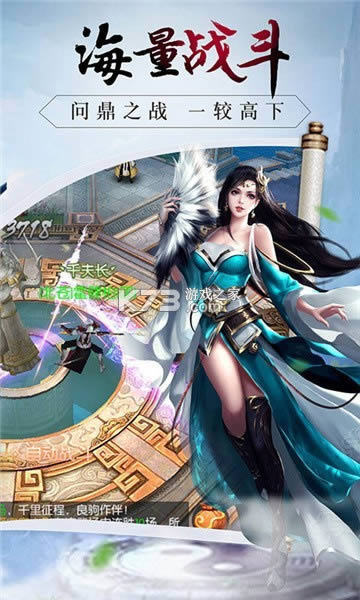 ս֮ v1.0  ͼ