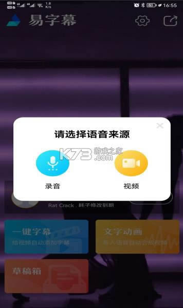Ļ v2.7.2 ѸѰ ͼ
