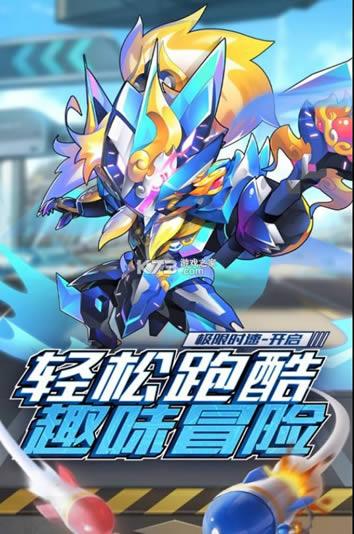  v1.1.1 Ϸ ͼ