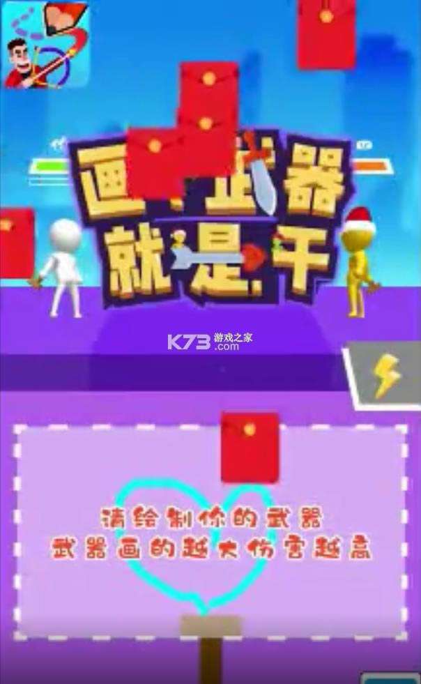 Ǹ v1.0.3  ͼ