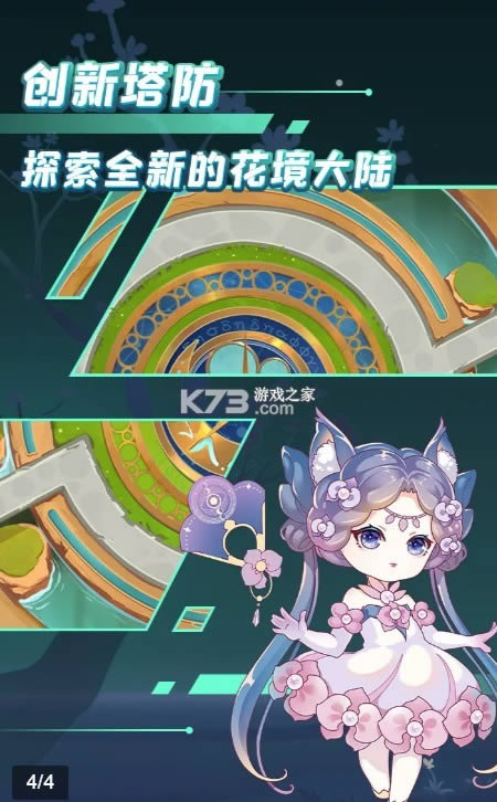 ¼ v1.0 Ϸ ͼ