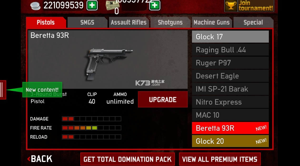 sas3 v3.11 ƽ ͼ