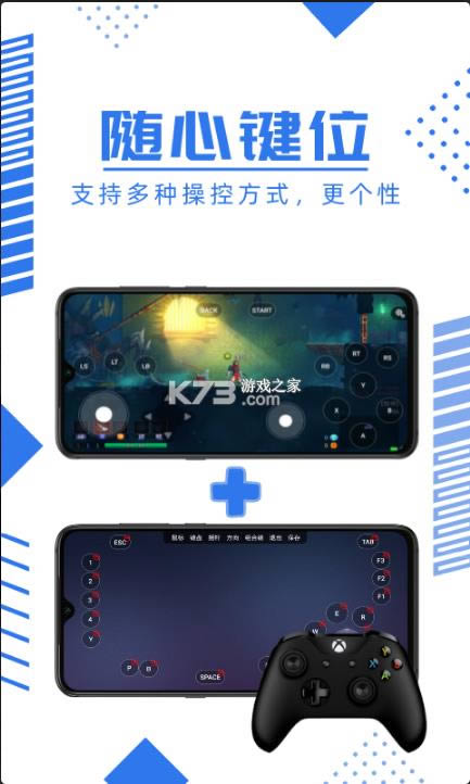  v1.1.49 ׿Ѱ ͼ