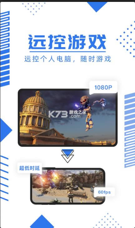  v1.1.49 ׿Ѱ ͼ