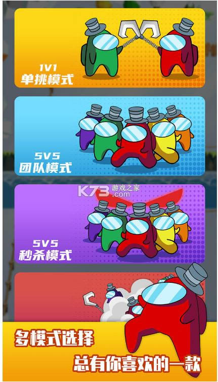 Ҷ v1.0.2 ׿ ͼ