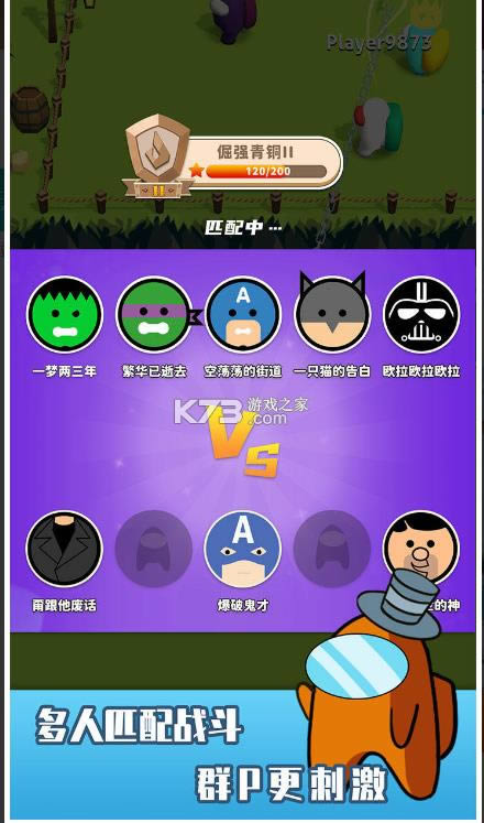 Ҷ v1.0.2 ׿ ͼ