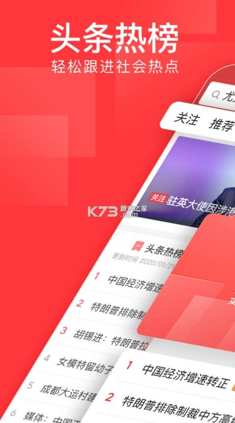 ͷٰ v8.0.2.0 ɰ汾 ͼ