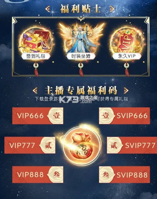 ɽ v1.6.4  ͼ