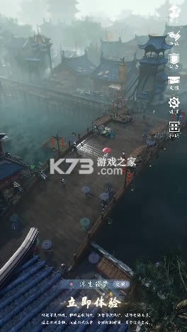 ɽ v1.6.4  ͼ