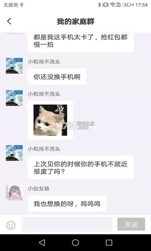 ѺȺ v1.0.2  ͼ