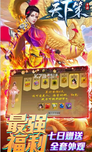 ² v1.0 Ԫ ͼ