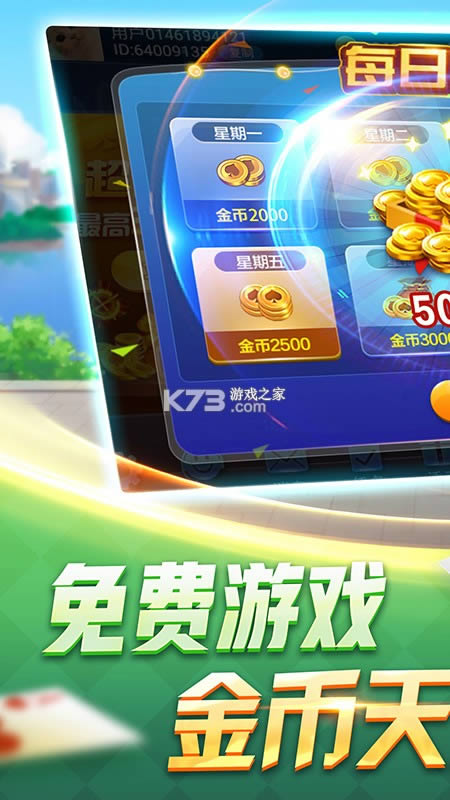 ݲԷ v1.2.2 °汾 ͼ