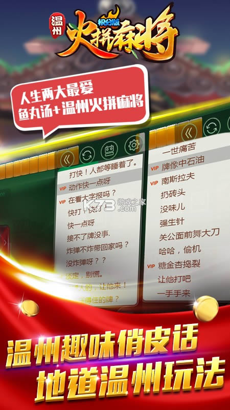 齫 v1.2.2 2021°汾 ͼ