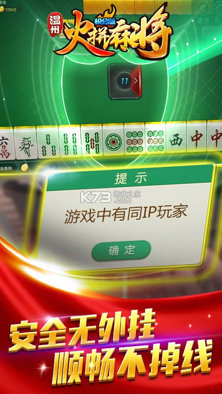 齫 v1.2.2 2021°汾 ͼ