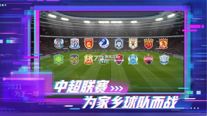 ʵ v5.6.0 ڰ汾 ͼ
