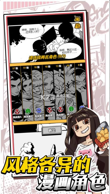 ҵ v1.3 Ϸ ͼ