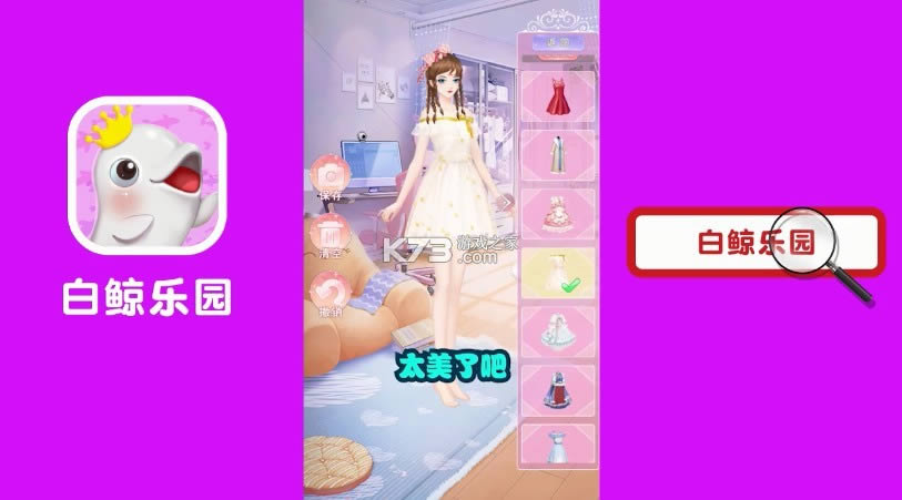 ׾԰ v2.0.15  ͼ