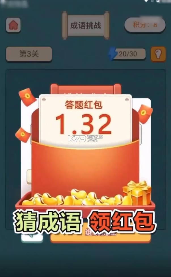 ˶ v1.0  ͼ