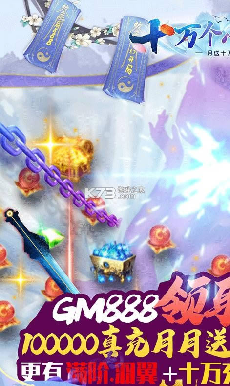 ʮС v3.0.0  ͼ
