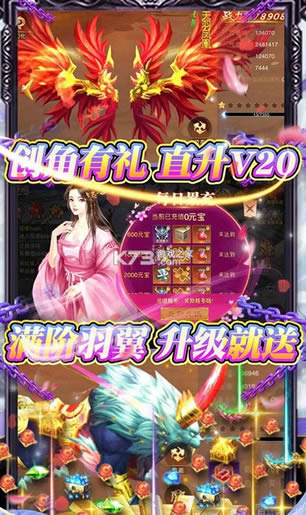 ʮС v3.0.0  ͼ