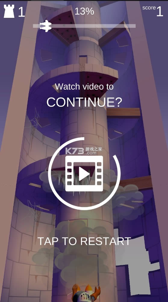 䱳ʿ v1.3.05.0 ƽ ͼ