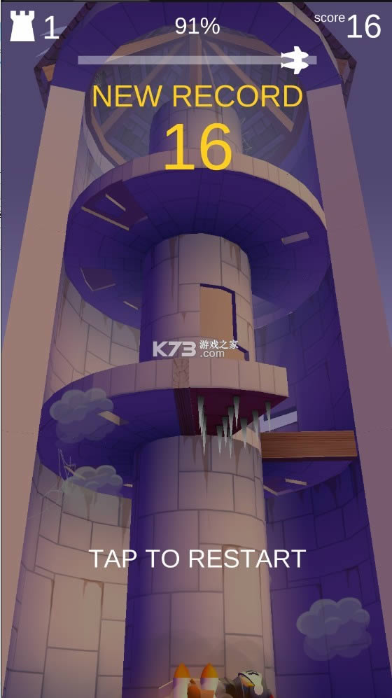 䱳ʿ v1.3.05.0 ƽ ͼ