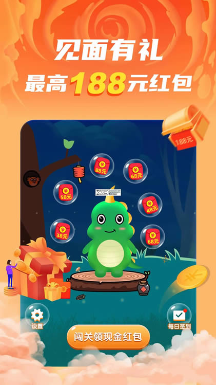 ￪׬ v1.0.9  ͼ