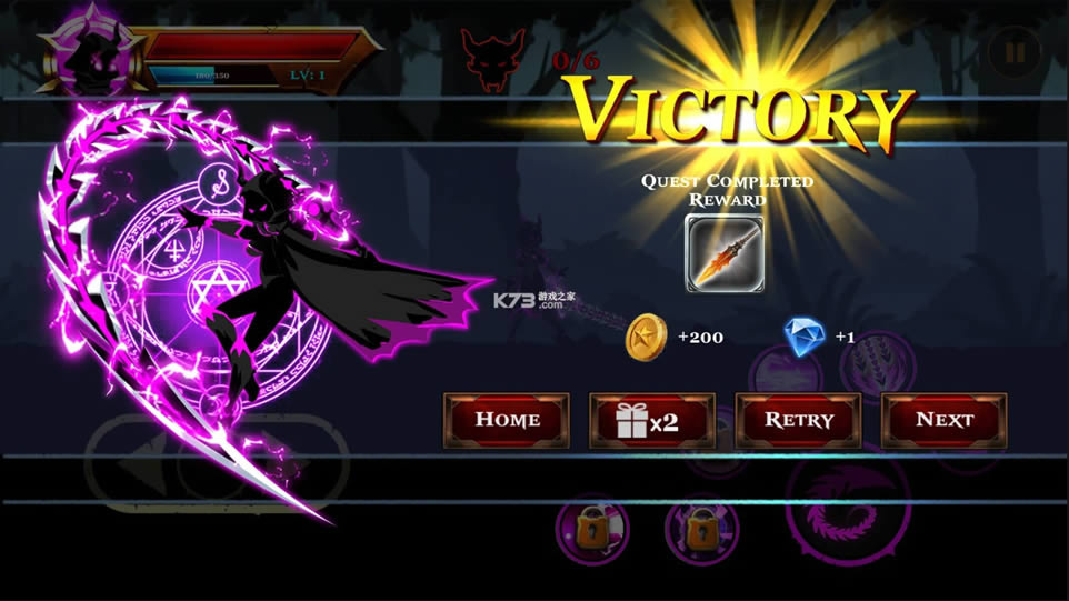 Ӱ֮ս v8.0 ƽ ͼ