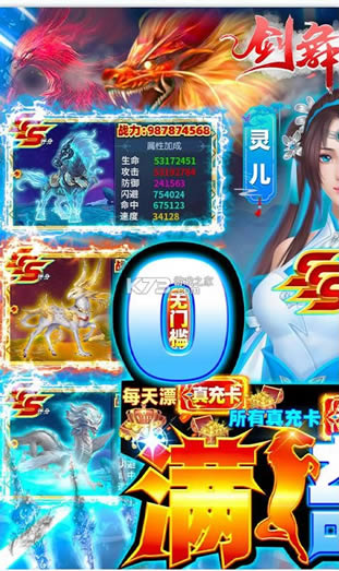  v1.2.1 俨 ͼ