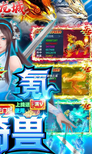  v1.2.1 俨 ͼ