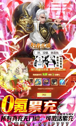  v1.2.1 俨 ͼ