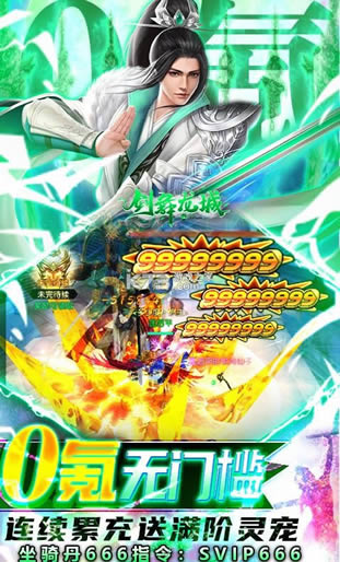  v1.2.1 俨 ͼ