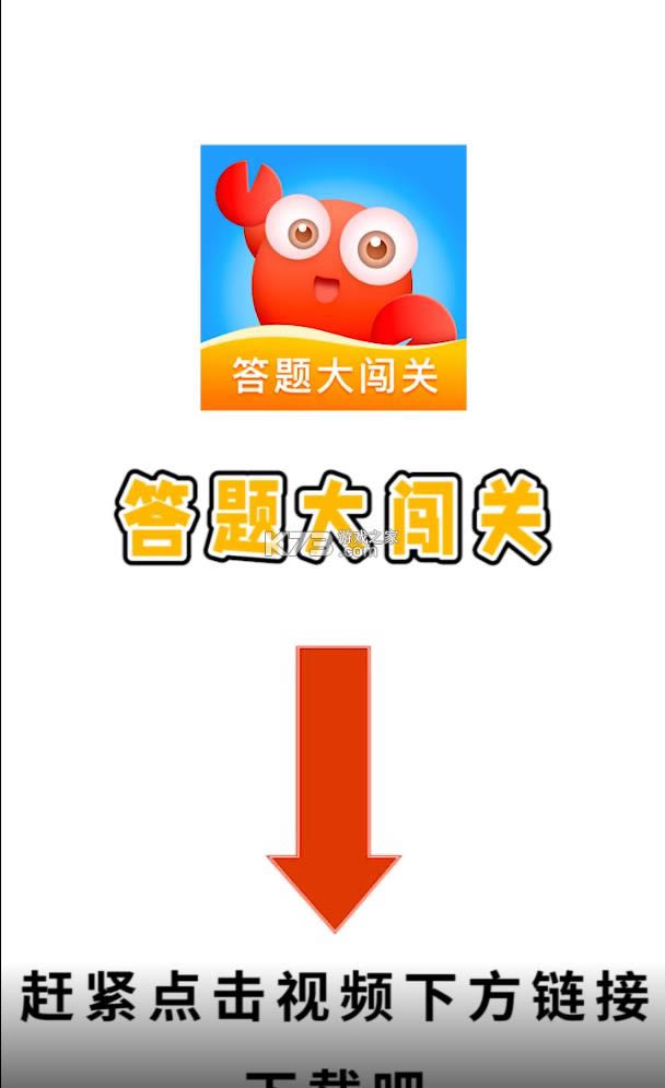 󴳹 v1.0.0  ͼ