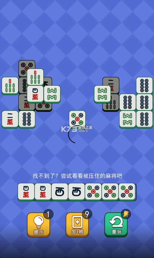 齫 v1.0.1  ͼ
