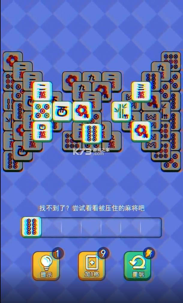 齫 v1.0.1  ͼ
