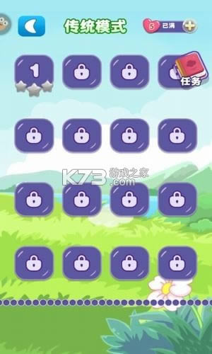 齫 v1.0.1  ͼ