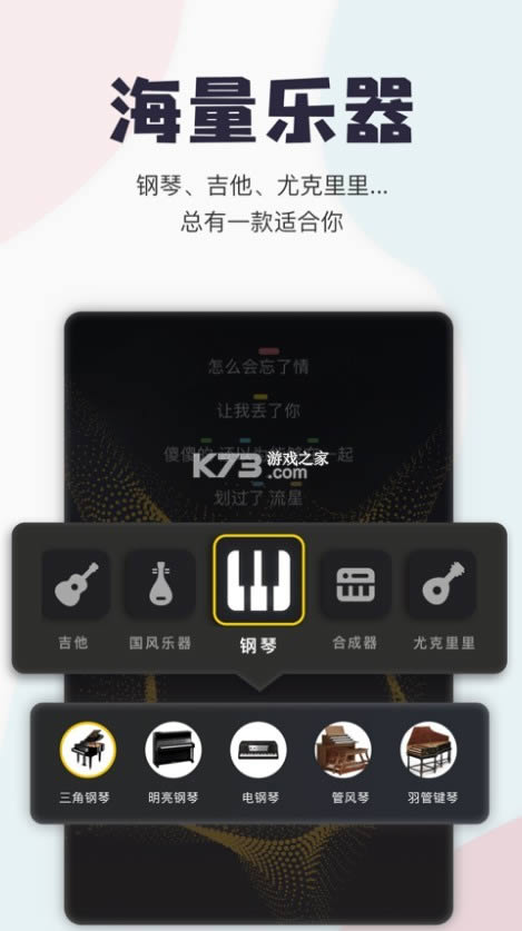 Ѽ v1.20.1.60 ɰ汾 ͼ