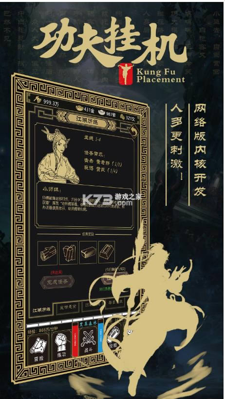 һ v1.0 Ϸ ͼ